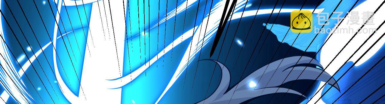 第102话 三昧真火(1/4)-第102话