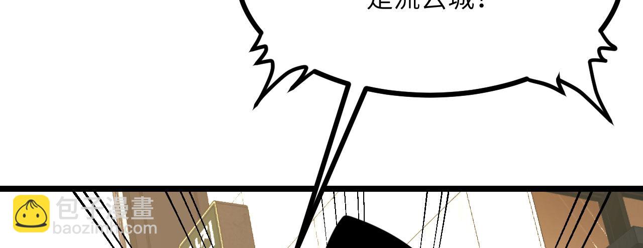 第104话 决心(1/3)-第104话