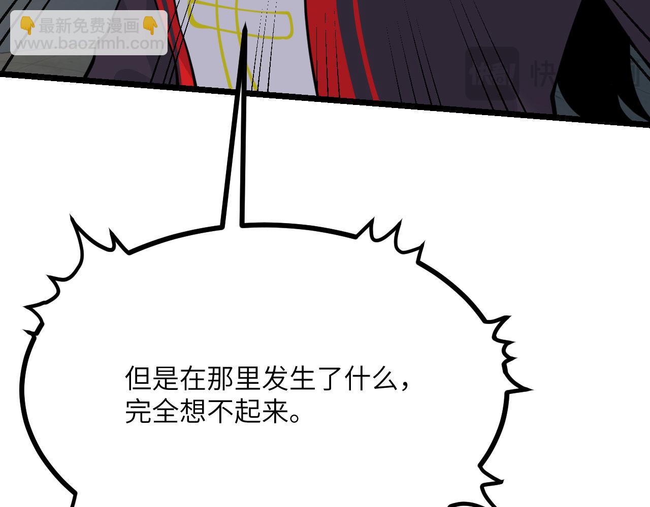 第104话 决心(1/3)-第104话