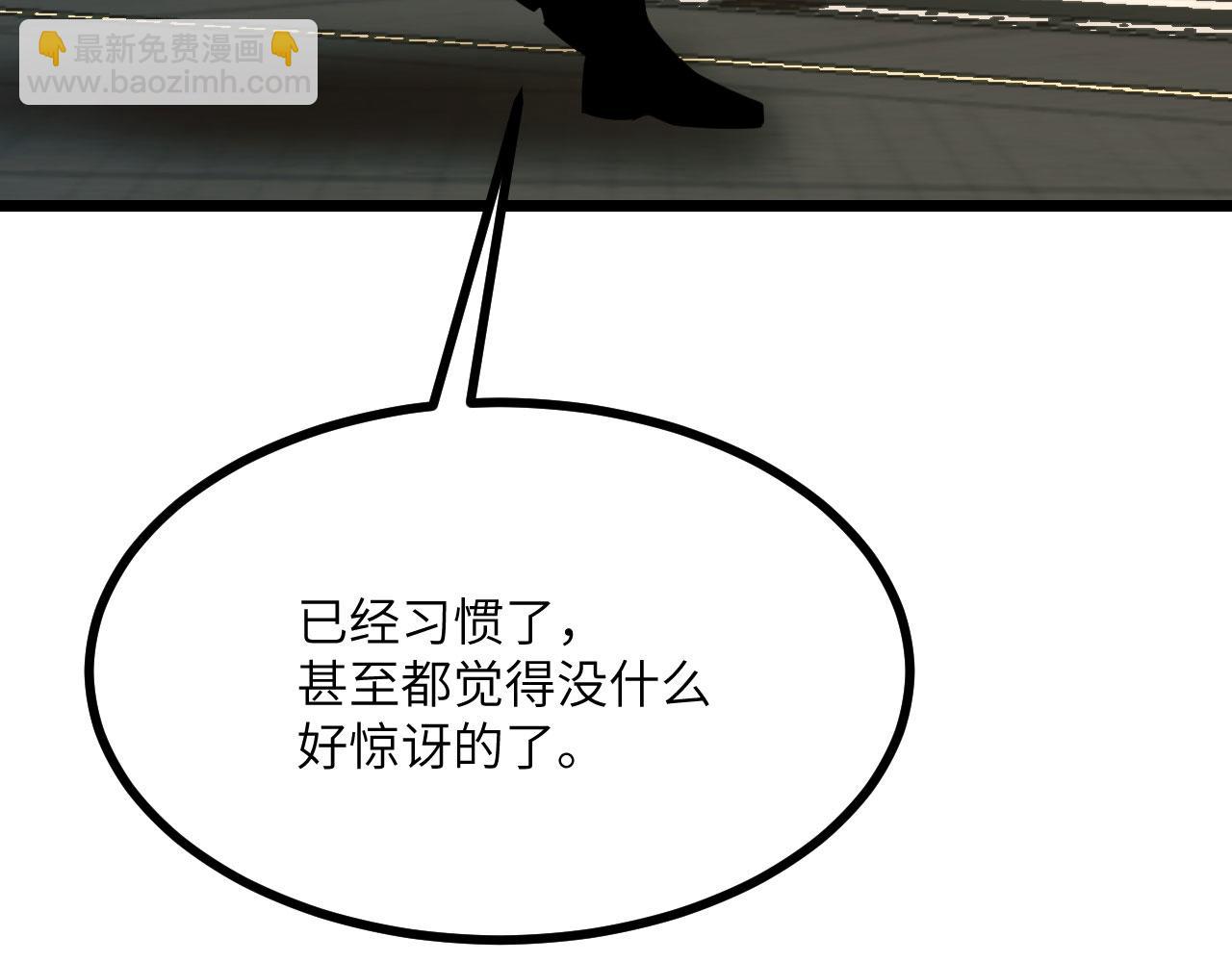 第104话 决心(1/3)-第104话