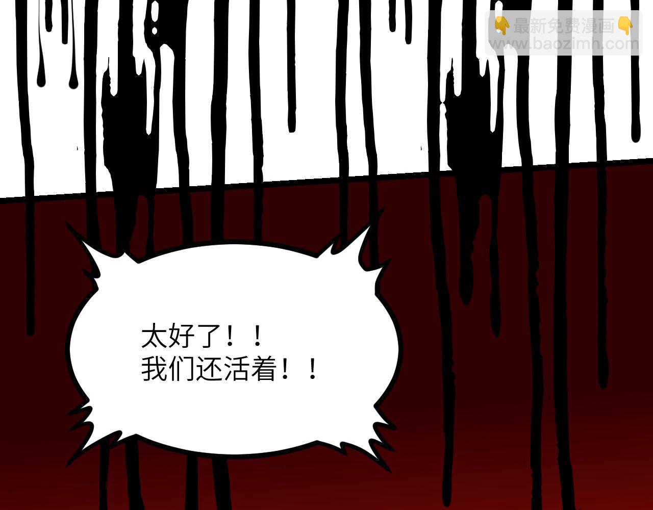 第104话 决心(1/3)-第104话