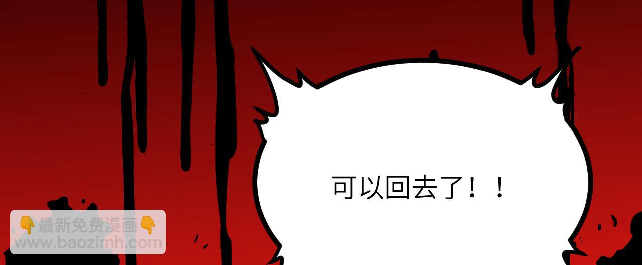 第104话 决心(1/3)-第104话