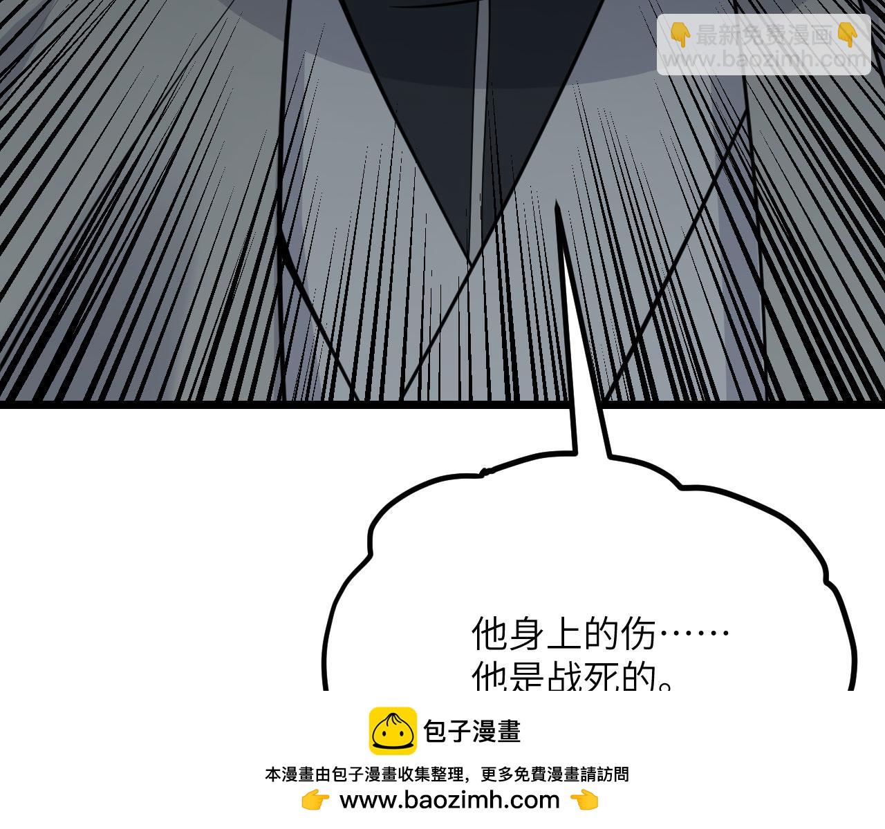 第104话 决心(1/3)-第104话