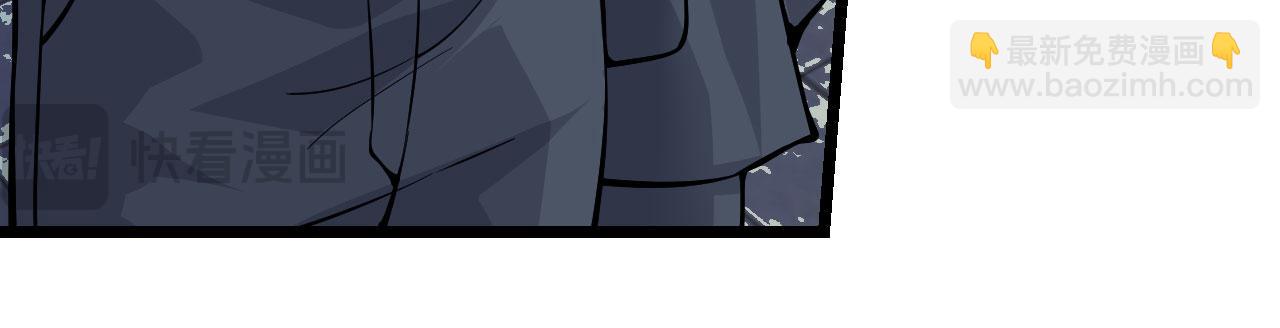 第106话 免费沙包(1/3)-第106话