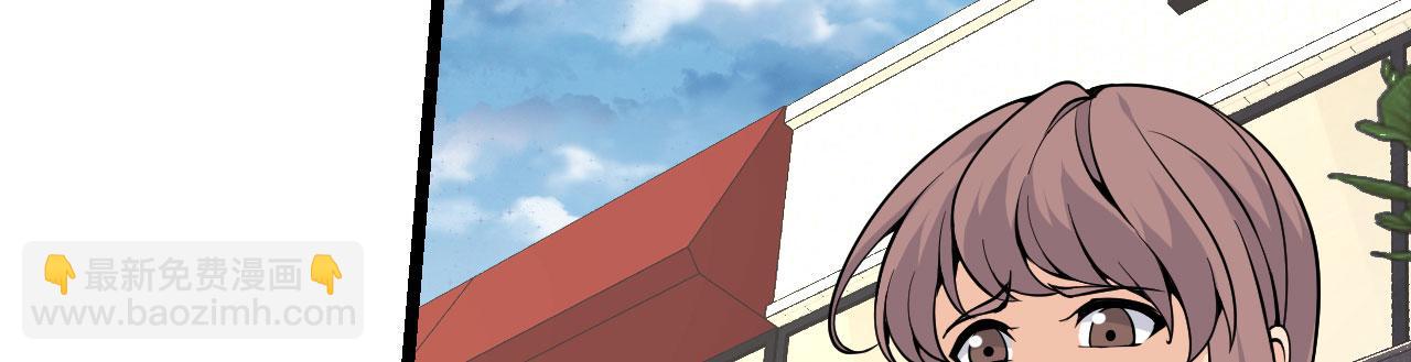 第106话 免费沙包(1/3)-第106话