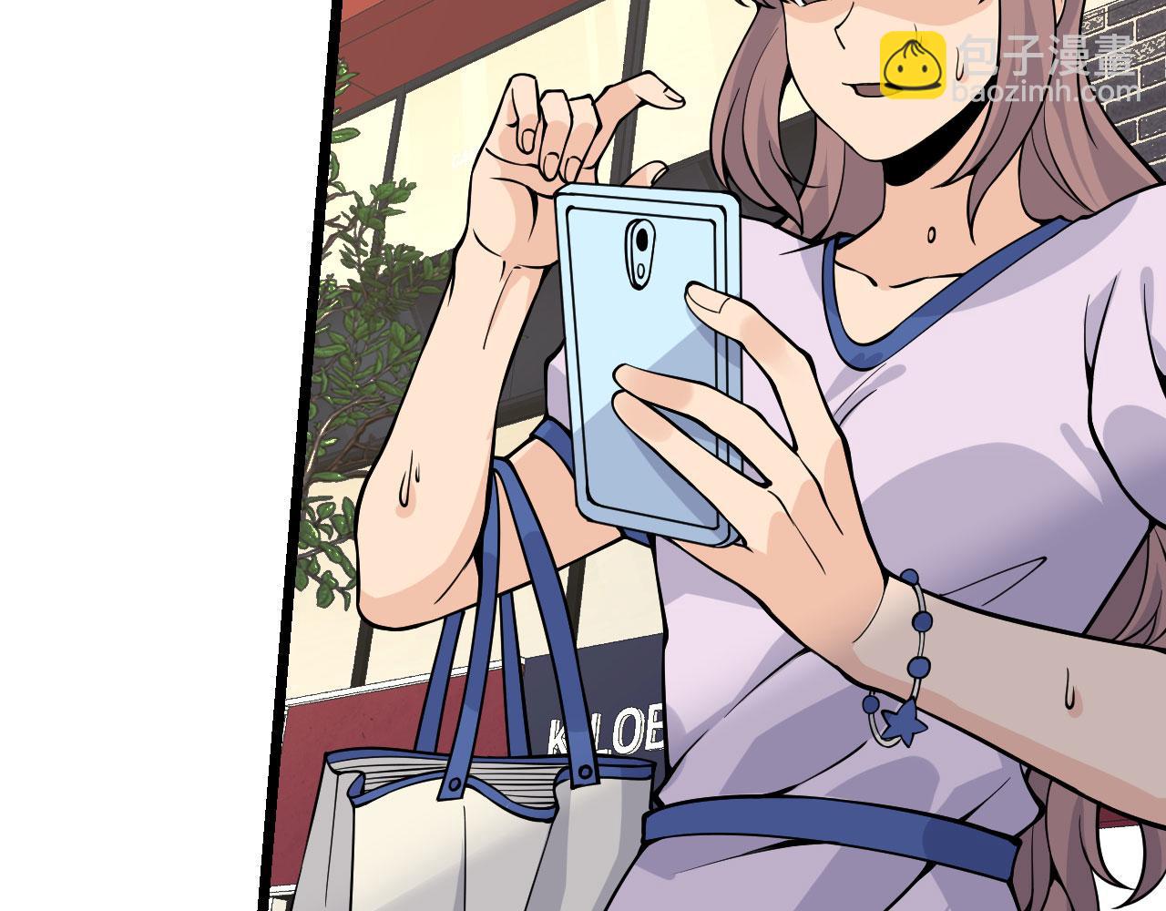 第106话 免费沙包(1/3)-第106话