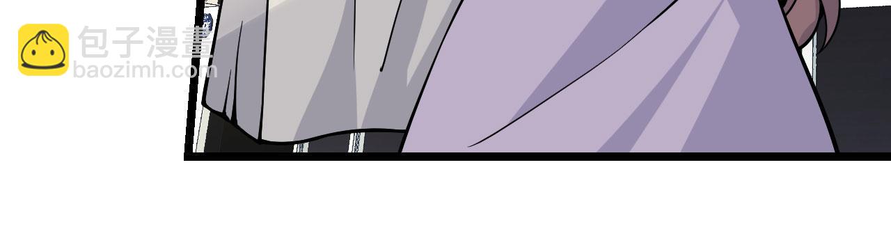 第106话 免费沙包(1/3)-第106话