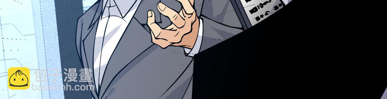 第106话 免费沙包(1/3)-第106话