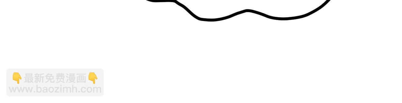 第106话 免费沙包(1/3)-第106话