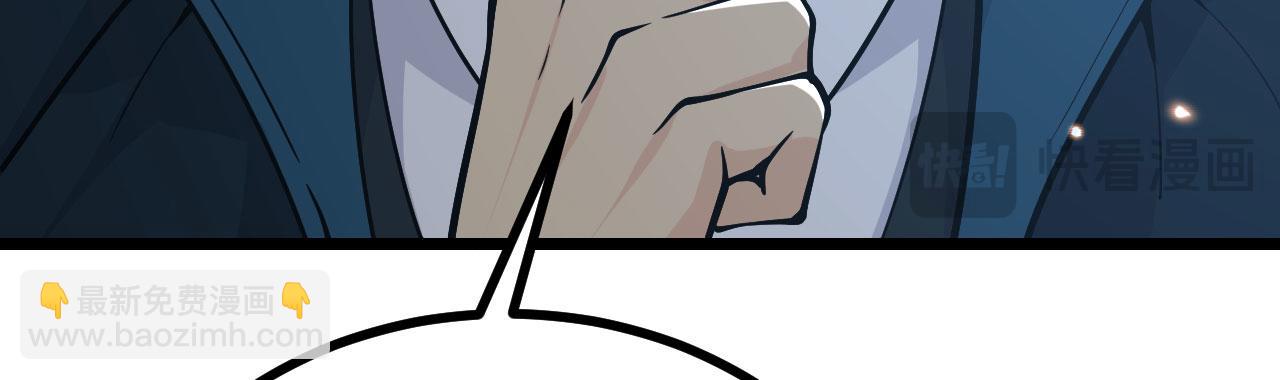 第112话 复仇(1/3)-第112话