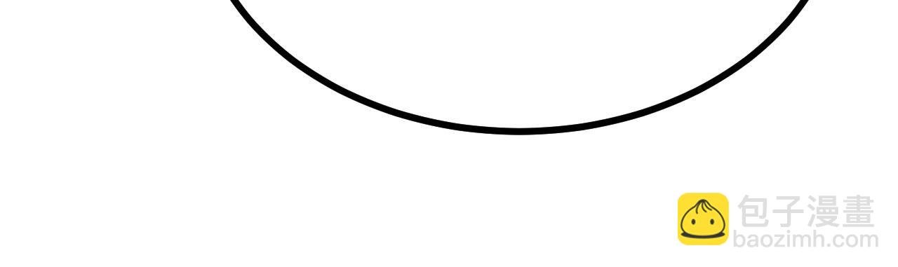 第112话 复仇(1/3)-第112话