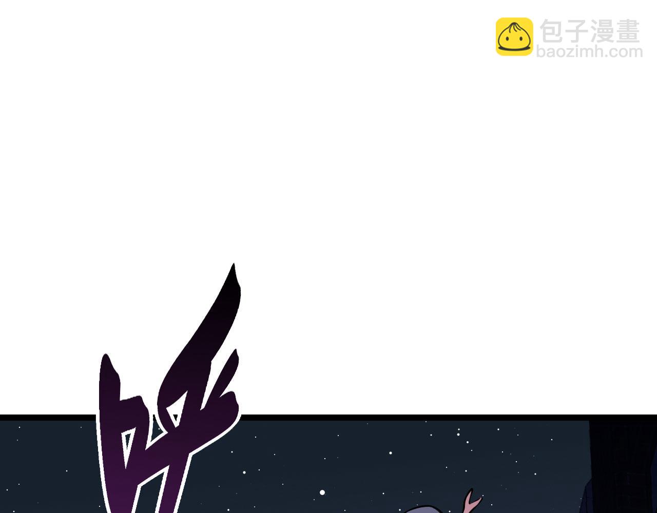 第112话 复仇(1/3)-第112话