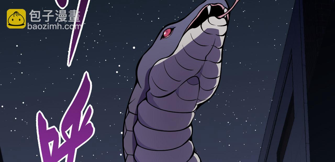 第112话 复仇(1/3)-第112话