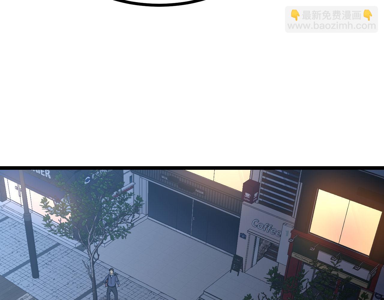 第112话 复仇(1/3)-第112话