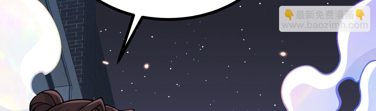 第112话 复仇(1/3)-第112话