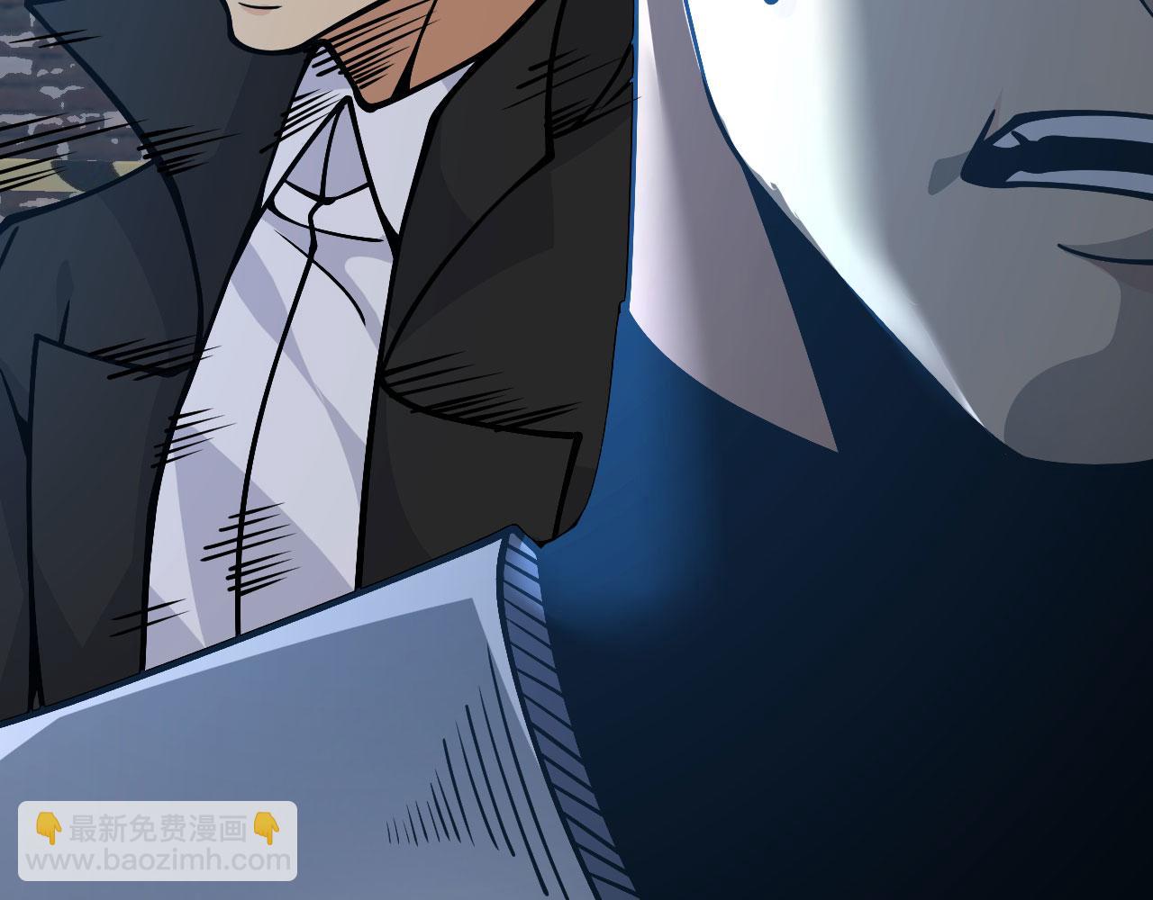 第114话 保持安静(1/4)-第114话