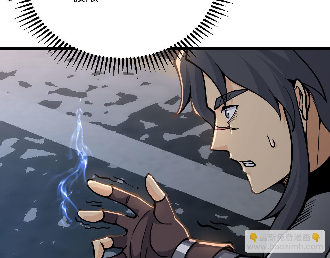 第114话 保持安静(1/4)-第114话