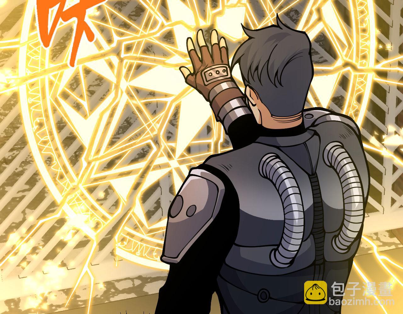 第114话 保持安静(1/4)-第114话