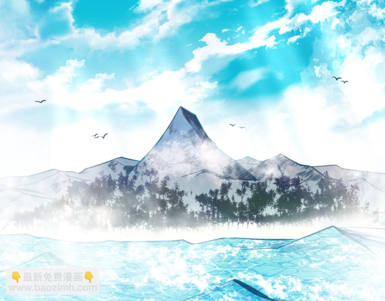 簽到30天一拳爆星 - 第116話 史前時代的技術(2/3) - 4