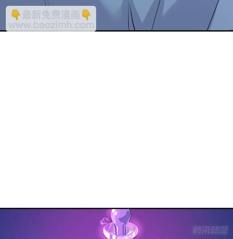 第12话 规则破坏者(1/2)-第12话