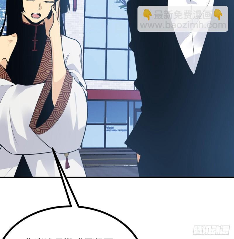 第12话 规则破坏者(1/2)-第12话