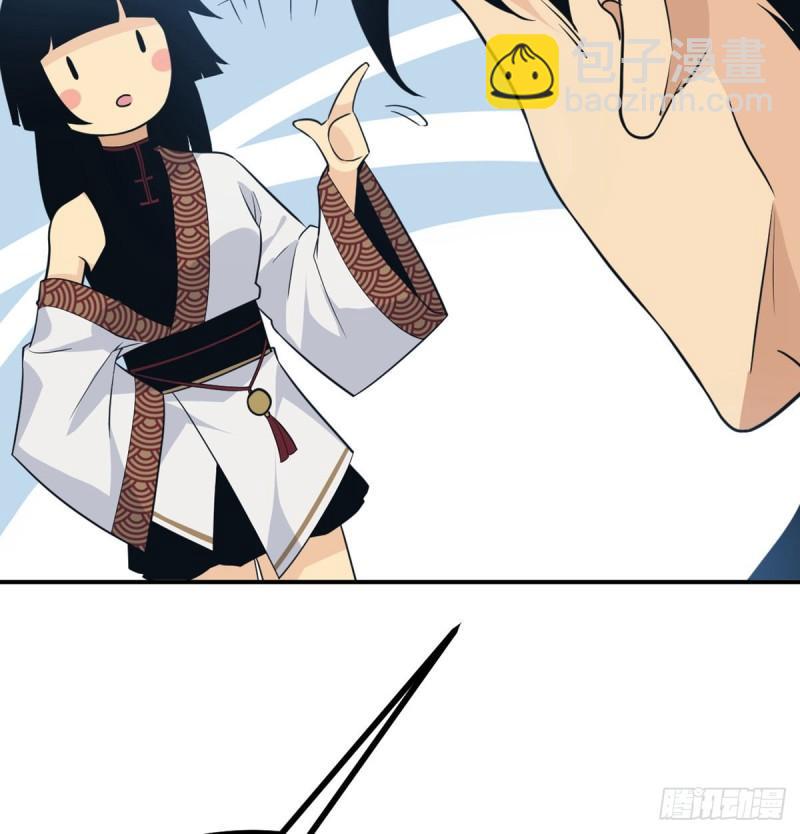 第12话 规则破坏者(1/2)-第12话