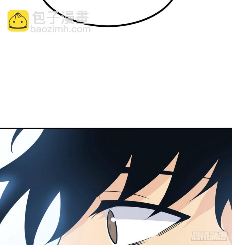 第12话 规则破坏者(1/2)-第12话