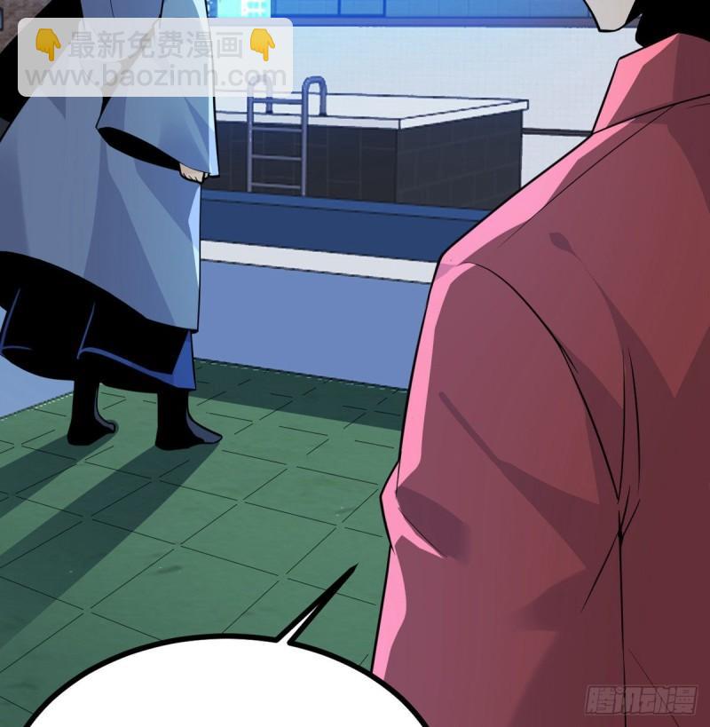 第12话 规则破坏者(1/2)-第12话