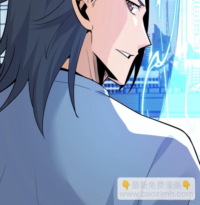 第12话 规则破坏者(1/2)-第12话