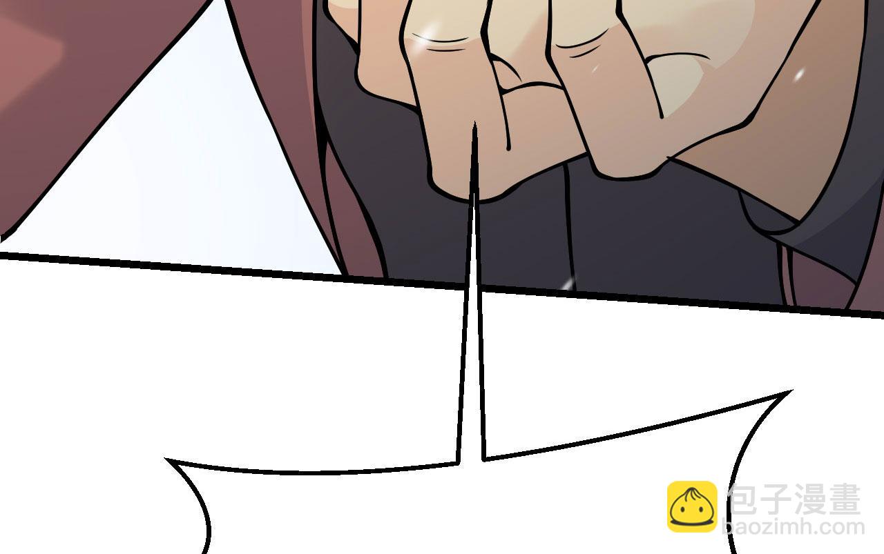 第122话 低头(1/4)-第122话