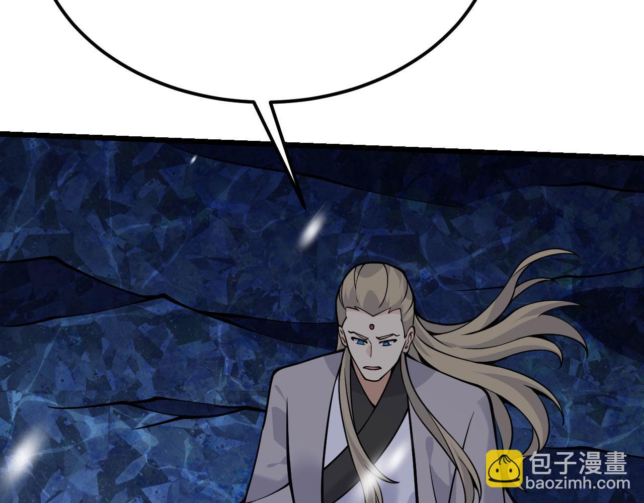 第122话 低头(1/4)-第122话