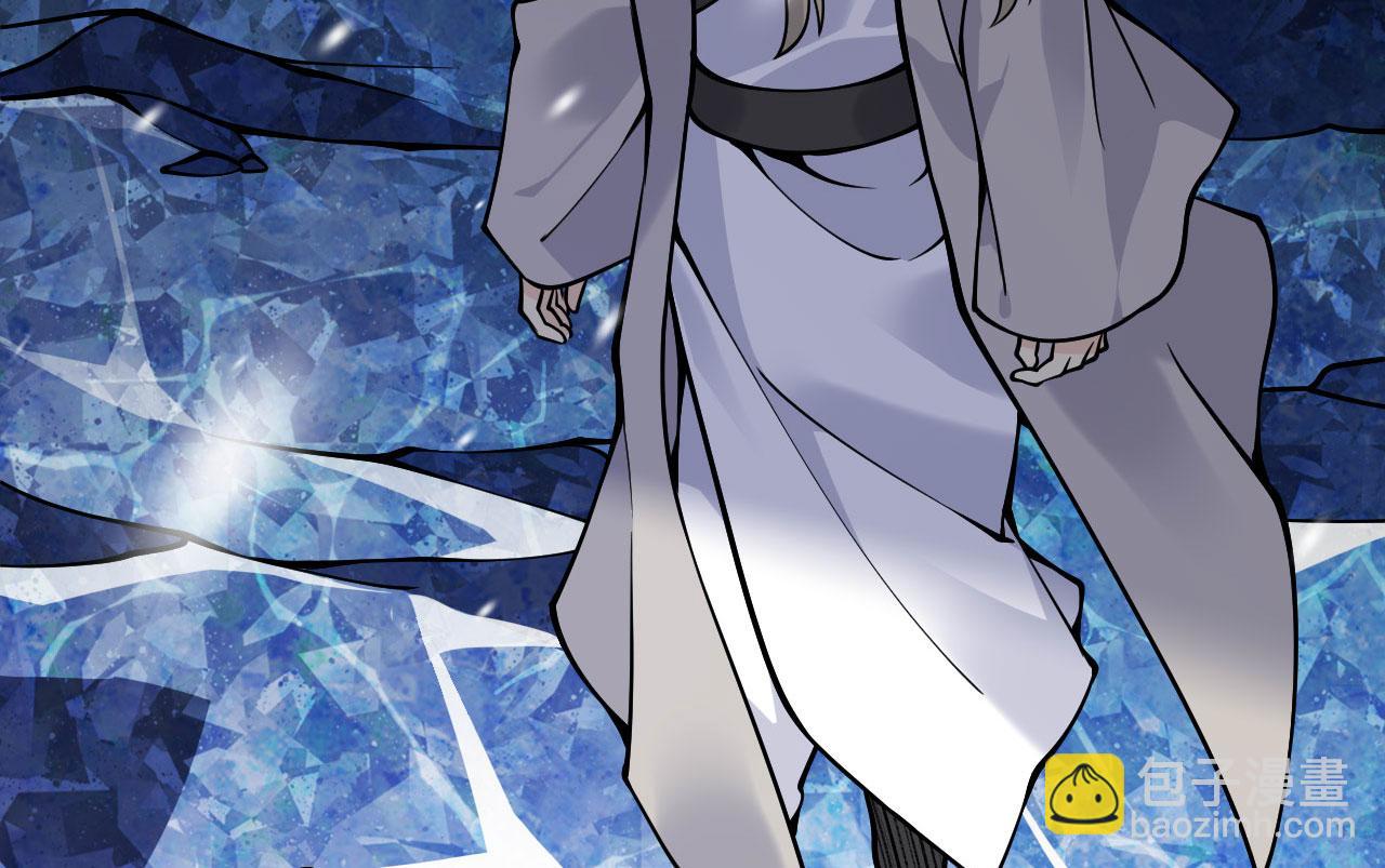 第122话 低头(1/4)-第122话