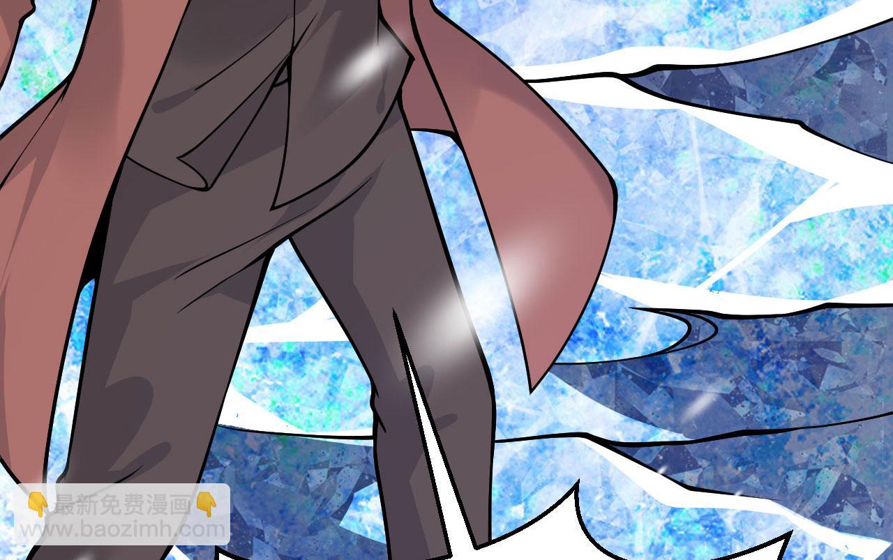 第122话 低头(1/4)-第122话