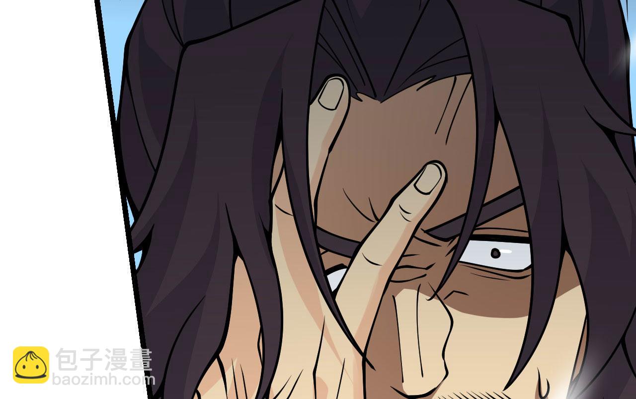 第122话 低头(1/4)-第122话