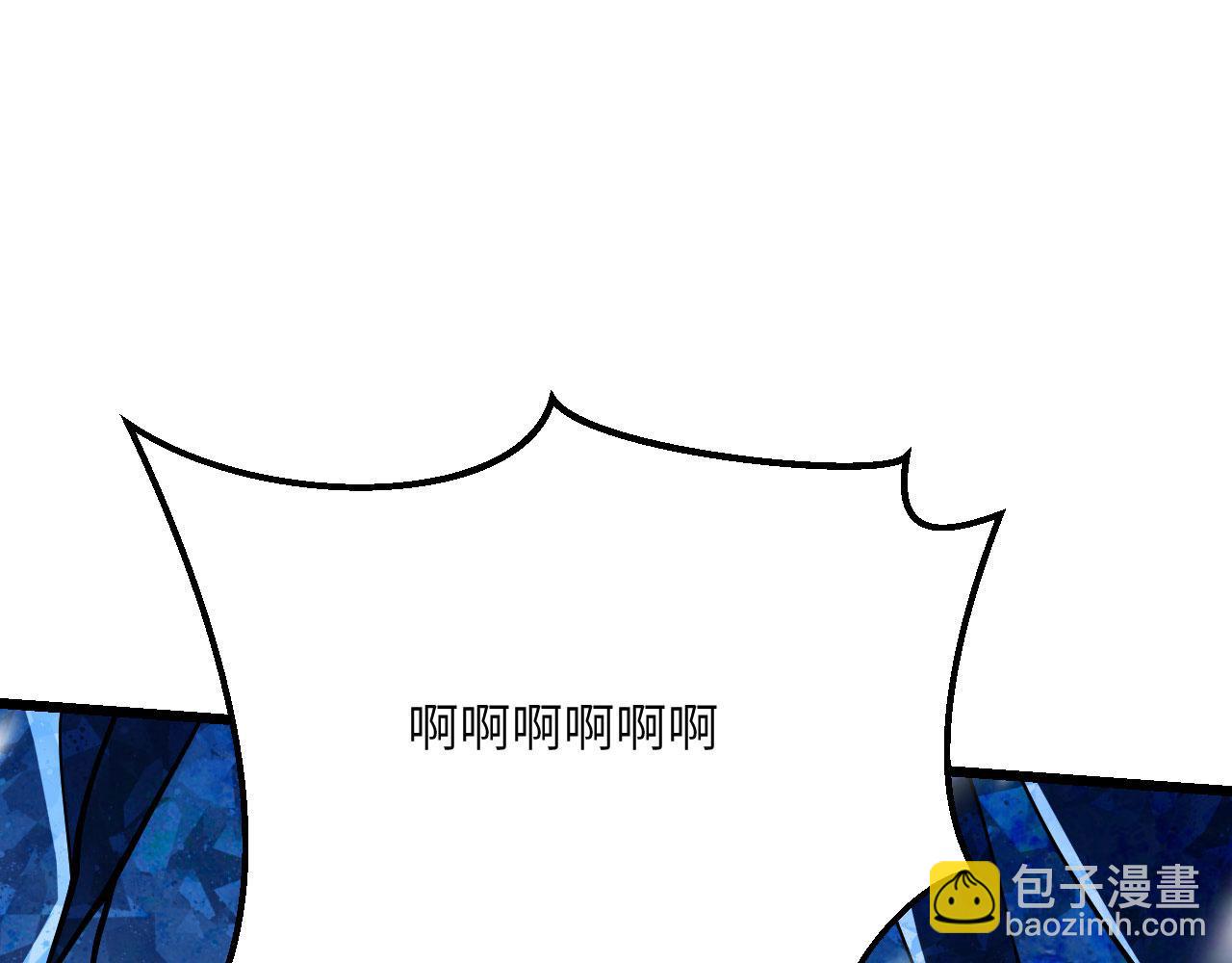 第122话 低头(1/4)-第122话