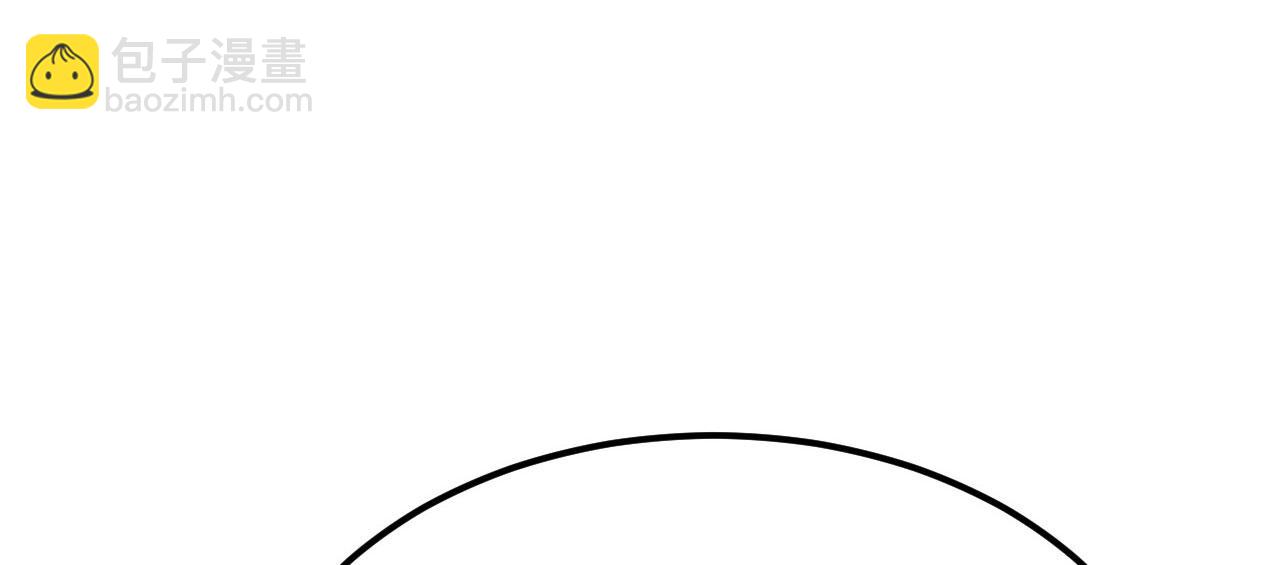 第122话 低头(1/4)-第122话