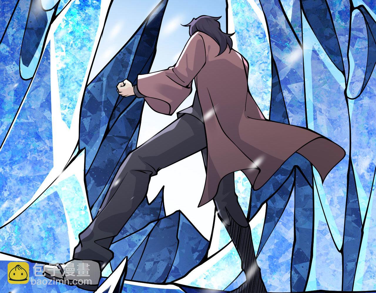 第122话 低头(1/4)-第122话