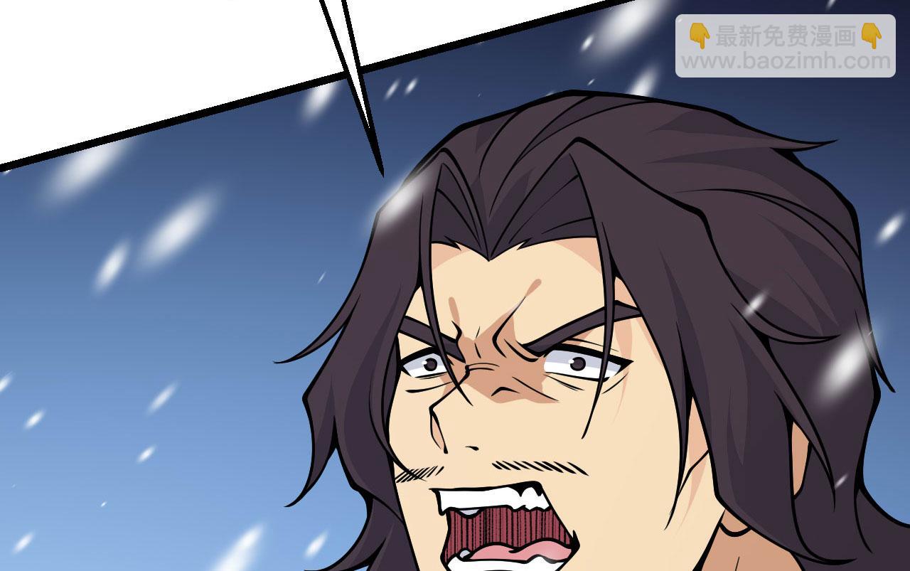 第122话 低头(1/4)-第122话