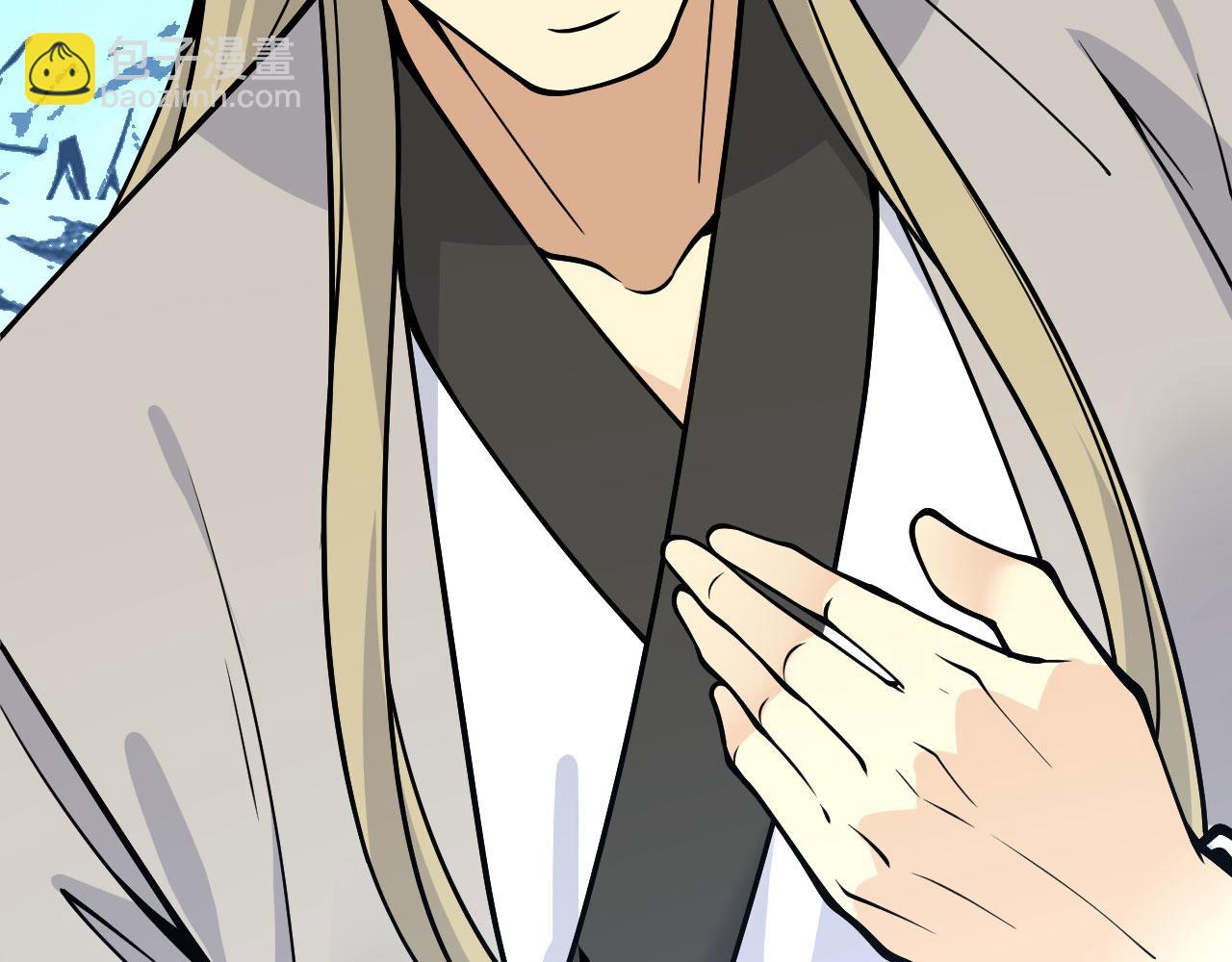 第124话 相同的灵魂频率(1/3)-第124话