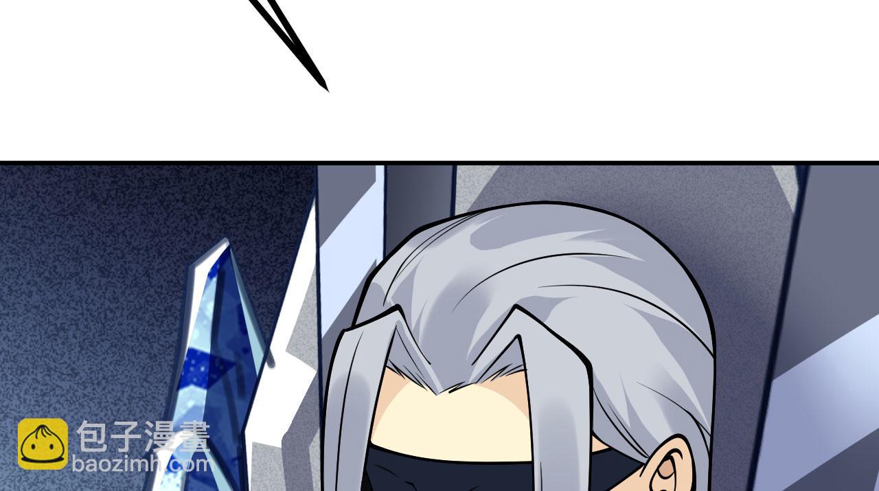 第124话 相同的灵魂频率(1/3)-第124话