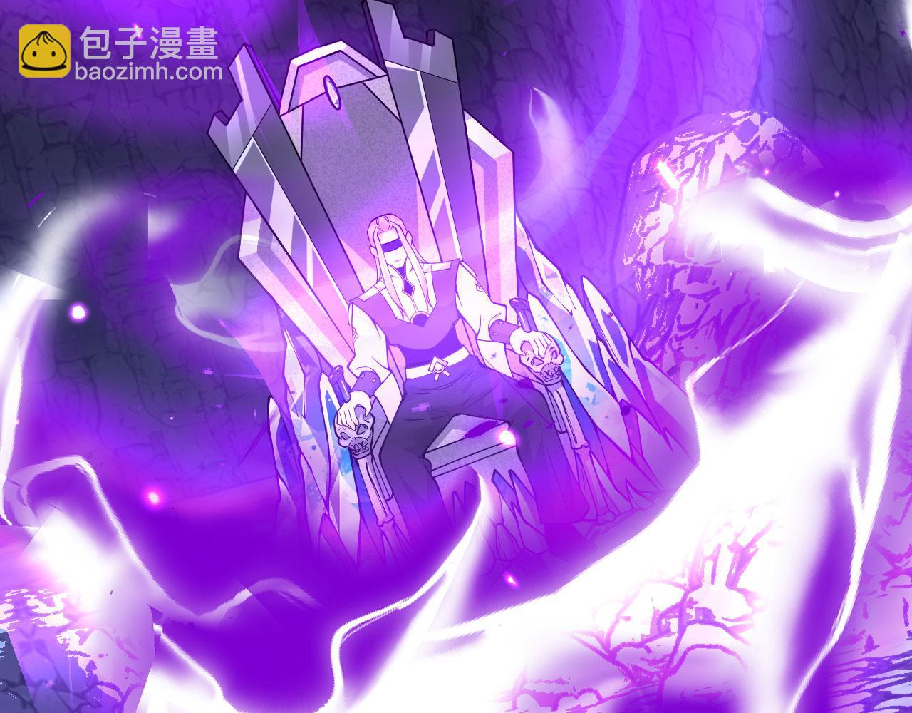 第124话 相同的灵魂频率(1/3)-第124话