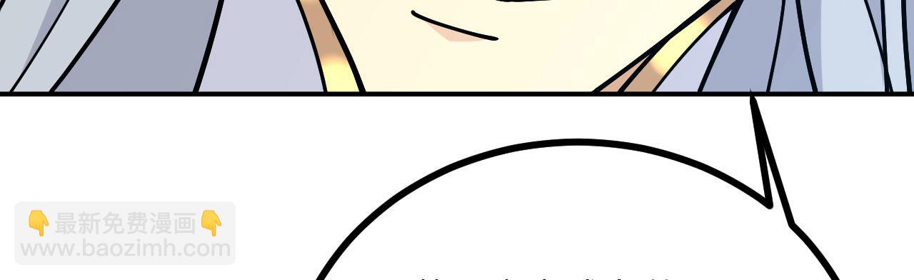 第124话 相同的灵魂频率(1/3)-第124话