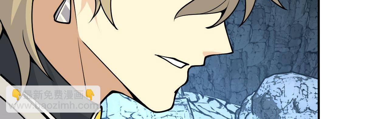 第124话 相同的灵魂频率(1/3)-第124话