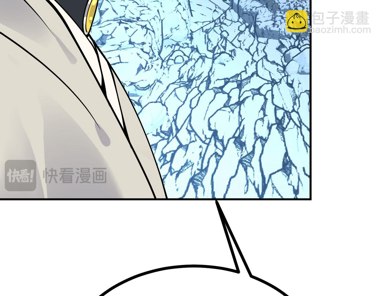 第124话 相同的灵魂频率(1/3)-第124话