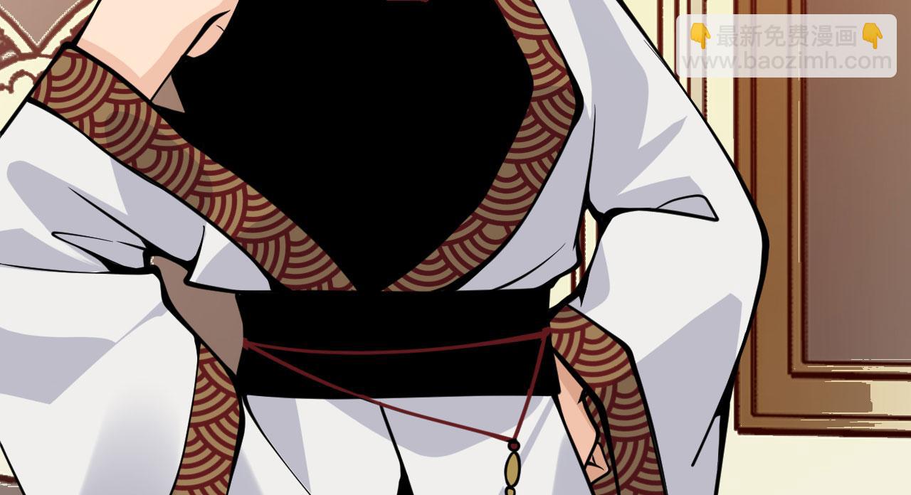 第126话 四位宗主团灭(1/4)-第126话