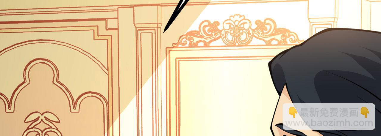 第126话 四位宗主团灭(1/4)-第126话