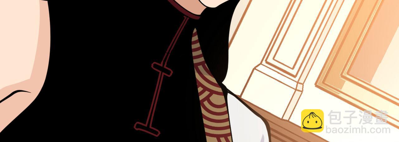 第126话 四位宗主团灭(1/4)-第126话