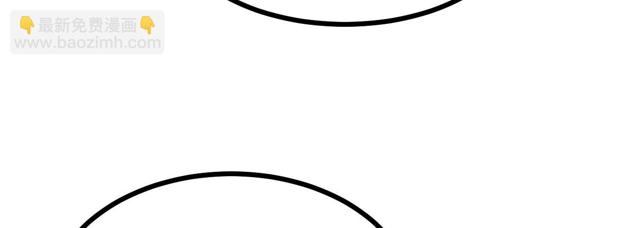 第126话 四位宗主团灭(1/4)-第126话