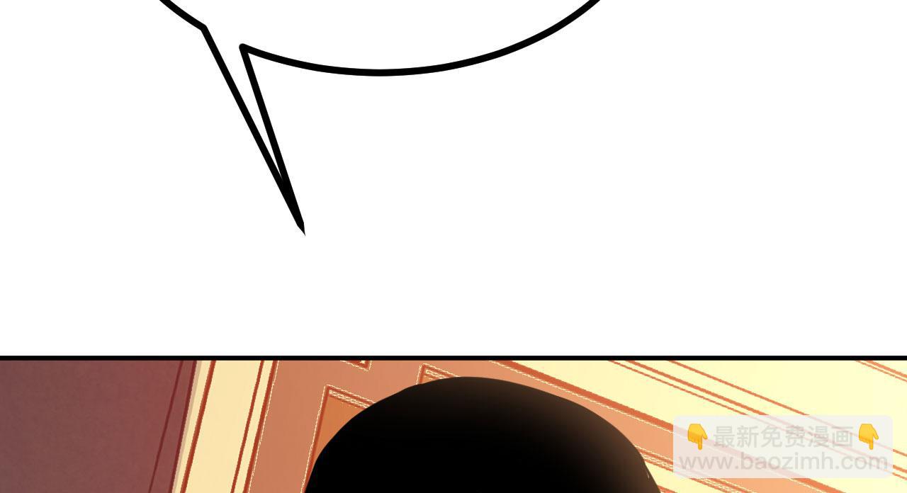 第126话 四位宗主团灭(1/4)-第126话