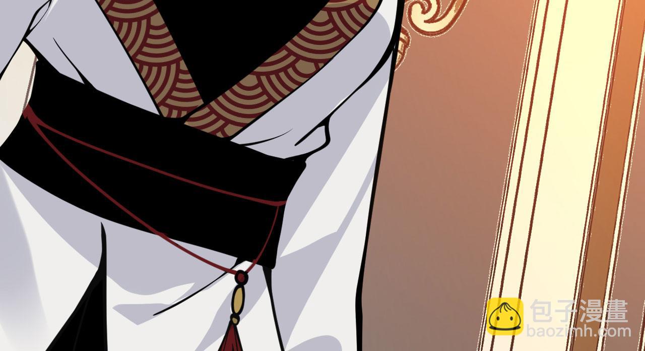 第126话 四位宗主团灭(1/4)-第126话